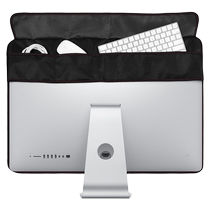 适用一体机台式电脑收纳21.5/27英寸显示器保护套苹果iMac防尘罩