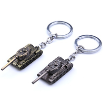 坦克模型钥匙扣 仿真金属T-34坦克迷金属挂件 主战坦克合金钥匙扣