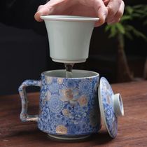 汝窑办公室老板茶杯陶瓷女士男送长辈泡茶过滤带盖水杯子套装礼品