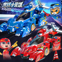 猪猪侠之竞速小英雄5赤焰烈虎雷速音豹赛车模型机甲儿童玩具男孩