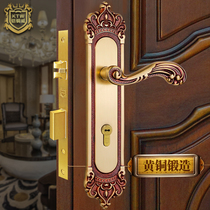 现货铠铜威欧式黄铜入户大门锁美式铜双开子母实木门锁室内房门锁