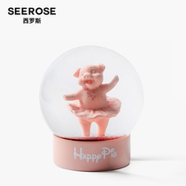 SEEROSE西罗斯粉色快乐猪水晶球居家摆件送女生朋友创意生日礼物
