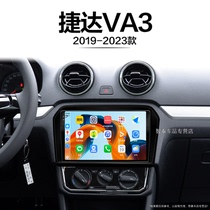 22/23年新款大众捷达VA3适用液晶carplay多媒体中控显示大屏导航