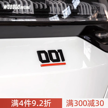 适用21-24款极氪001专属定制ABS车标装饰贴车头标车尾标外观改装