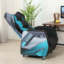 新款钢架网吧沙发电竞游戏厅桌椅子单人一体式可躺家用网咖电脑椅