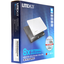 建兴（LITEON）8倍速 USB2.0 外置光驱DVD刻录机移动光驱EBAU108
