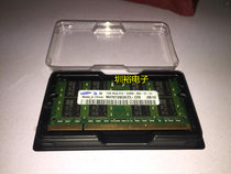 M470T2953EZ3-CE6 三星 DDR2 1GB 667 PC2-5300S 笔记本内存条