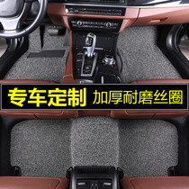 丰田皇冠脚垫12 13 14代专用地毯式原厂原车丝圈单个正主驾驶室位