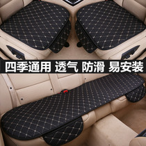 奥迪A4L A6L汽车坐垫四季通用三件套单片座垫夏季亚麻布艺座椅套