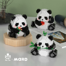 微型小颗粒拼装益智积木玩具成人男孩女孩礼物花花大熊猫系列摆件