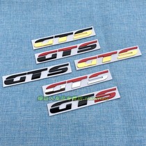 适用大众凌渡改装GTS车贴 叶子板侧标运动装饰标尾标后备箱贴车标