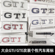 适用大众GTI车标贴高尔夫8迈腾凌渡CC新款4MOTION后标后尾字母贴