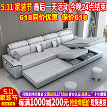 北欧猫抓布沙发床2023新款简约现代客厅小户型家用折叠沙发床两用