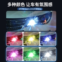LED示宽灯泡专用于新老款斯柯达晶锐明锐 昊锐 昕锐T10行车灯改装