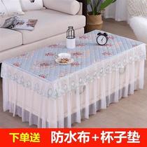 茶几桌布茶几罩套桌垫客厅家用罩布艺长方形餐桌布桌子罩布可订做