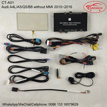 适用奥迪A1/Q3 MMI 2G A4/A5/Q2/Q7 A6/A7/A8改装无线Carplay模块