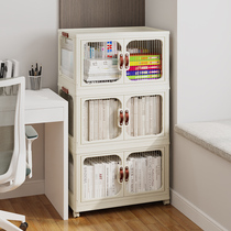 书架置物架落地可移动儿童收纳柜带门家用多层防尘书柜储物柜一体