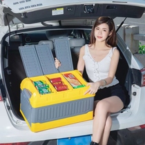 汽车后备箱储物箱用品车载折叠收纳盒多功能塑料整理箱车用收纳箱