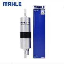 马勒MAHLE汽油格燃油芯滤清器KL970适用于宝马3/5/6/7系X1X2X3X4