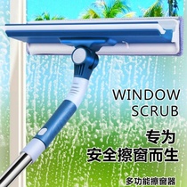 擦玻璃器家用伸缩杆双面擦窗刷刮洗刮水器一体高楼清洗窗户工具