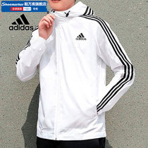Adidas阿迪达斯白色皮肤衣男2024春夏新款夹克运动服连帽防风外套