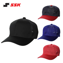 日本SSK专业棒球帽日式方形六角帽半网全网运动休闲鸭舌男女儿童