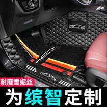 适用广汽本田缤智脚垫全包围汽车专用主驾驶宾智全套23款2023车垫