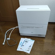 日本直送Panasonic/松下台式洗碗机烘干机节水除菌清洗NP-TA4