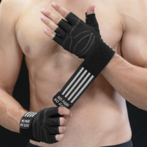 健身手套男器械训练哑铃单杠举重绑带护腕透气防滑半指手套