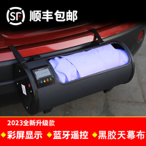 自动车衣车罩车棚智能通用防晒防雨折叠汽车盖收纳小米su7遮阳罩