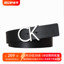 Calvin Klein美版真皮板扣休闲金属皮带男士CK商务字母牛仔裤腰带