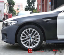 BMW宝马新5系G38 G30叶子板530 540 525Li改装M5侧包围翼子板