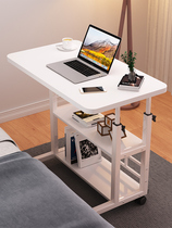 小米米家可移动床边桌可升降电脑桌卧室学习桌懒人简易书桌学生宿
