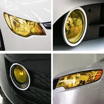 汽车灯膜TPU光控变色熏黑尾灯保护贴膜秒修复划痕大灯透光改色膜