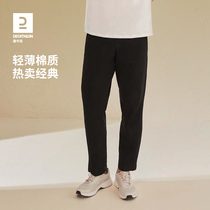 迪卡侬运动裤男直筒春季健身长裤男跑步针织男裤休闲裤子男款SAP1
