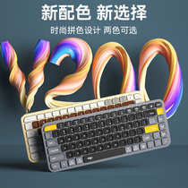 爱国者V200无线蓝牙键盘轻音电脑笔记本平板适用苹果ipad小米mac