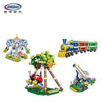星堡积木游乐场系列大摆锤风车观光火车益智中国玩具男孩拼装兼容