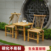 四川竹椅子竹桌凳子靠背椅手工老式竹编家用儿童小竹凳编织宝宝