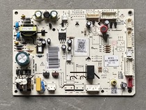 美的冰箱BCD-606WKPZM(E）主板 电脑板 控制板电源板驱动板变频板