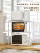 日式台面厨房白色迷你收纳架微波炉架子小尺寸小型烤箱置物架双层