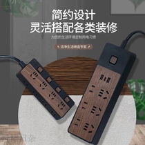木纹插座办公室带USB充电插板多功能多孔带线插线板大功率排插