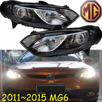 2011~2015名爵MG6大灯,MG6日行灯，名爵MG6前照灯，MG5，MG3，MG