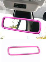 奔驰smart汽车内后视镜装饰框15-20款斯玛特改装配件倒车镜贴内饰