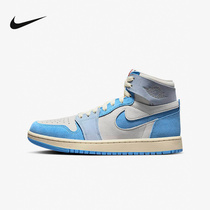 Nike耐克男女鞋Air Jordan 1 High AJ1蓝白中高帮乔丹复古篮球鞋