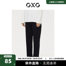 GXG男装 商场同款经典蓝色系列修身型牛仔裤 2022年冬季新品