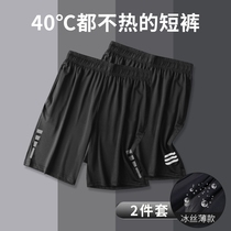 运动短裤男冰丝薄款夏季速干篮球裤健身跑步套装休闲五分裤子新款