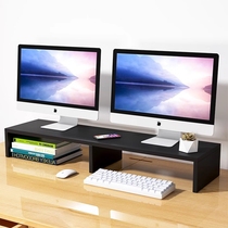 双屏双显示器增高架台式电脑收纳显示屏支架桌面加高底座屏幕加长