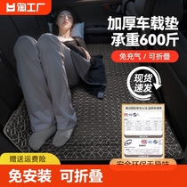汽车后排睡垫可折叠后座单人儿童车载旅行床垫suv轿车外出充气