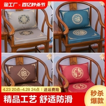 红木沙发坐垫海绵中式圈椅太师椅实木官帽椅子垫茶椅垫子高密度