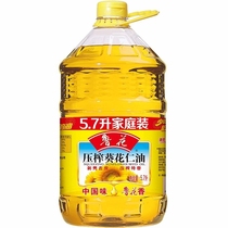 鲁花压榨葵花仁油5.7l葵花籽油食品食用油粮油一级